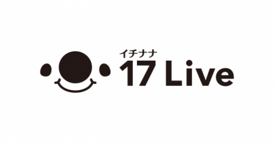 17ライブは儲かる《初期費用を投資します》

