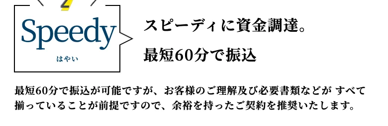 イージーファクター公式（トップ）（2026年10月11日に撮影）