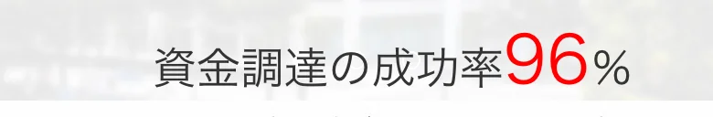 ネクストワン公式トップ(2026年10月11日に撮影)