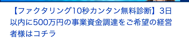 2018年4月のトップページ（web.archive.org の記録）